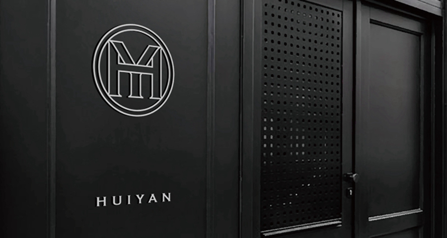 沈陽(yáng)logo設(shè)計(jì)：輝宴西裝定制