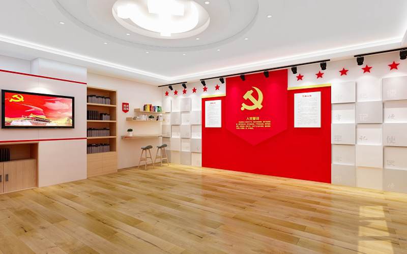 沈陽黨員活動(dòng)室有哪些作用