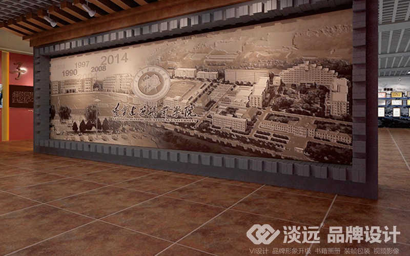 沈陽校史館展廳設(shè)計