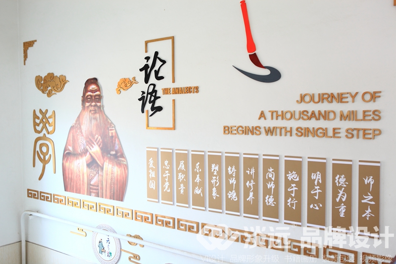 沈陽校園文化墻設(shè)計 沈陽校園文化墻設(shè)計