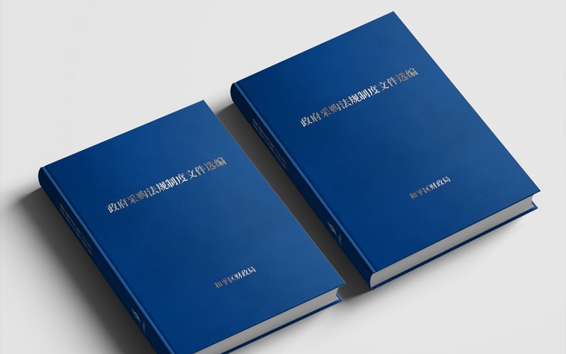 沈陽畫冊設(shè)計,沈陽畫冊設(shè)計公司