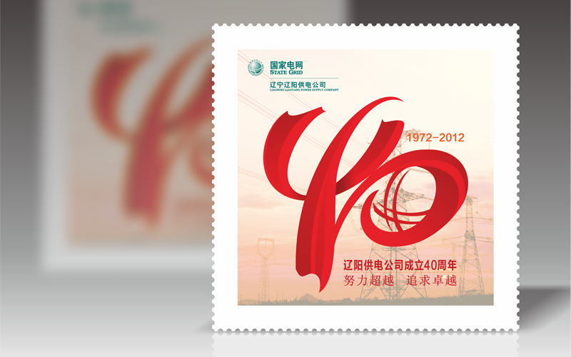 沈陽(yáng)VI設(shè)計(jì)