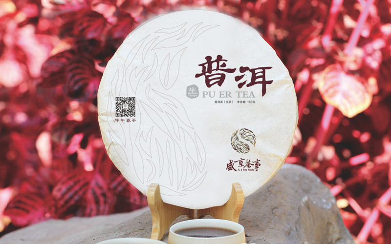 沈陽(yáng)包裝設(shè)計(jì)公司