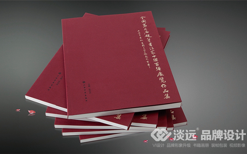 沈陽(yáng)畫冊(cè)設(shè)計(jì)，沈陽(yáng)畫冊(cè)設(shè)計(jì)