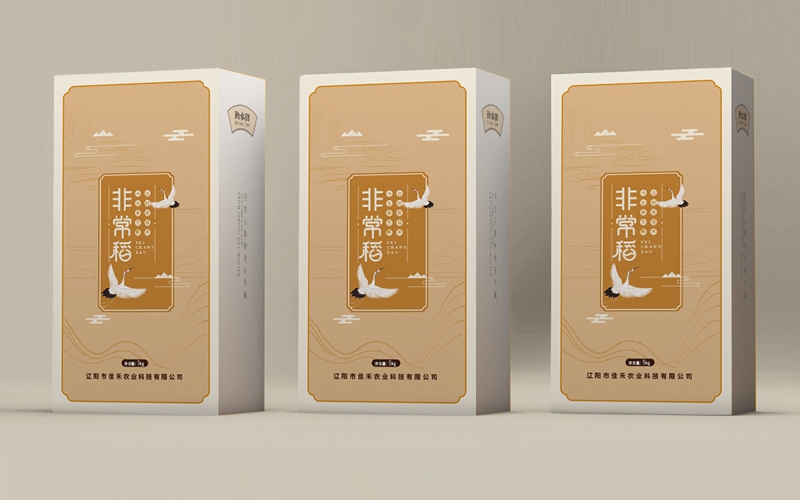 沈陽(yáng)包裝盒設(shè)計(jì)