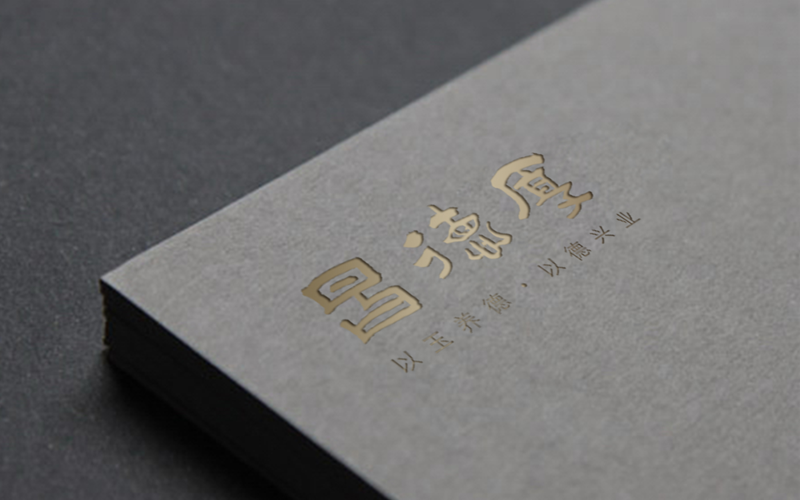 沈陽企業(yè)VI設(shè)計(jì) 沈陽企業(yè)VI設(shè)計(jì)