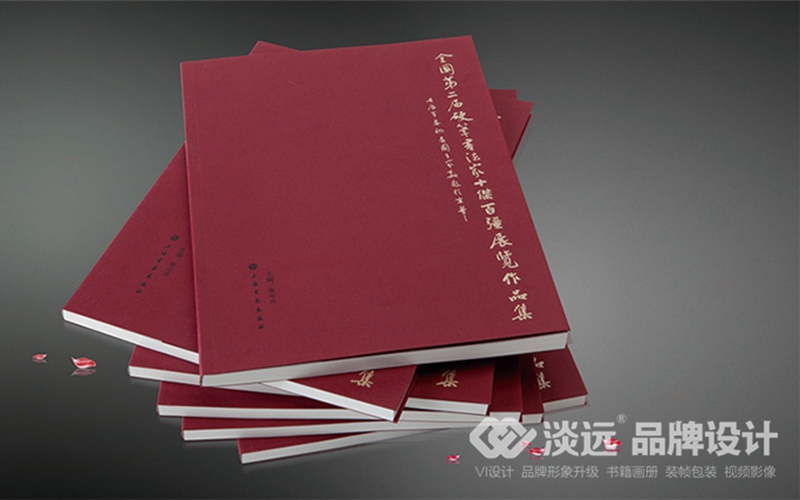 沈陽企業(yè)畫冊(cè)設(shè)計(jì),沈陽畫冊(cè)設(shè)計(jì)