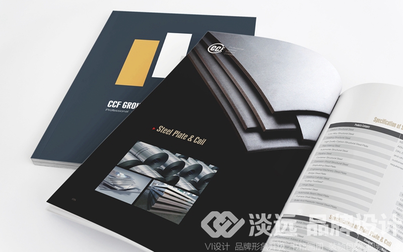 沈陽畫冊設(shè)計公司