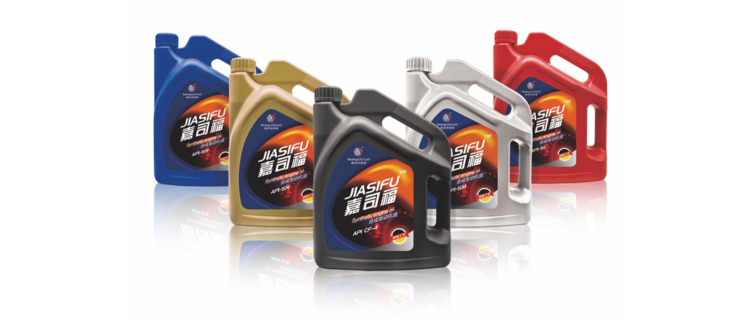 潤(rùn)滑油包裝設(shè)計(jì)