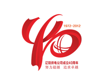遼陽品牌設(shè)計：國家電網(wǎng)