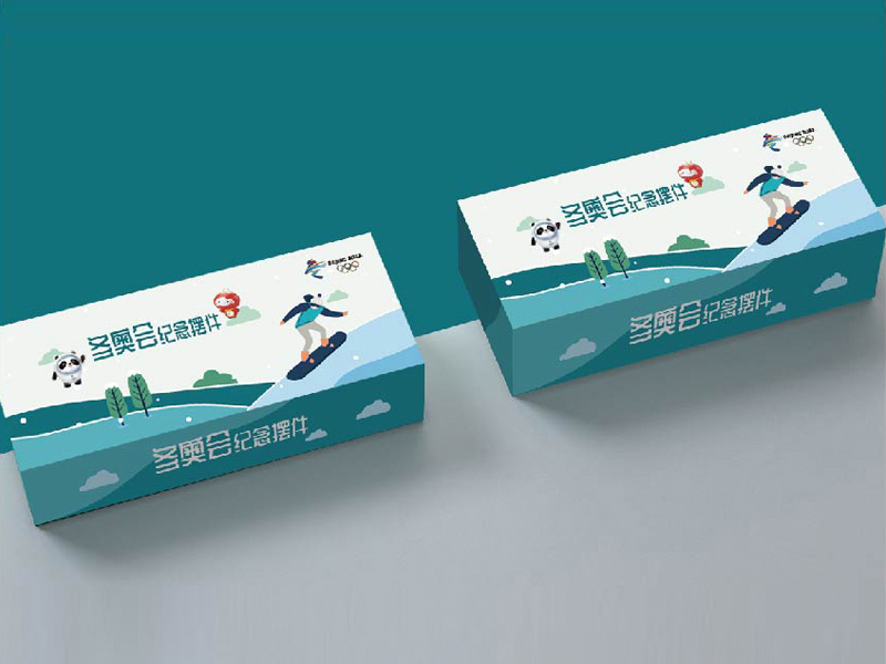 沈陽(yáng)包裝設(shè)計(jì)：冬奧會(huì)紀(jì)念擺件包裝設(shè)計(jì)