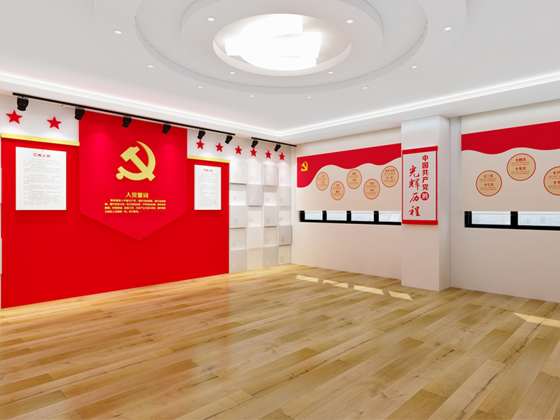 黨建設(shè)計(jì)：國家電網(wǎng)黨建活動室-培訓(xùn)中心