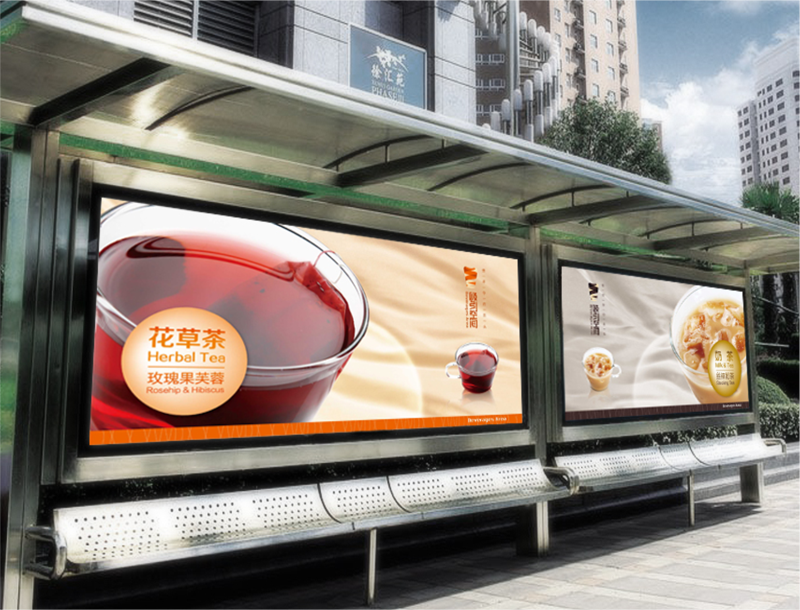 沈陽廣告牌設(shè)計公司