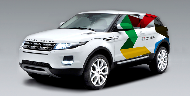 沈陽(yáng)LOGO設(shè)計(jì)公司