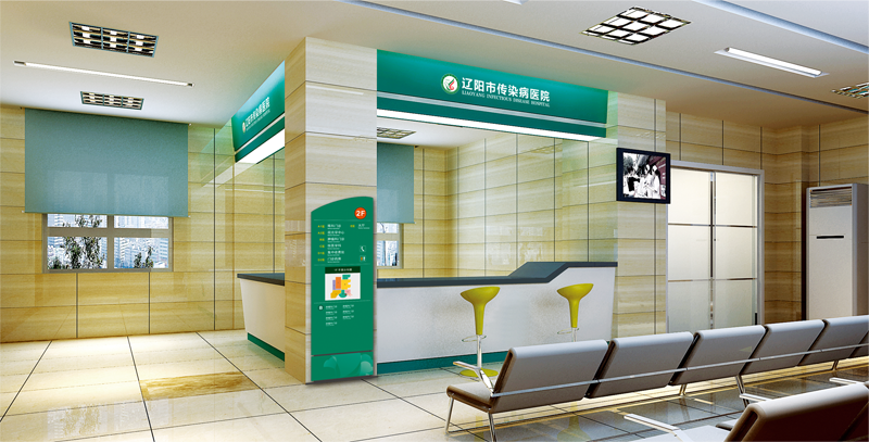 沈陽(yáng)標(biāo)識(shí)設(shè)計(jì)公司