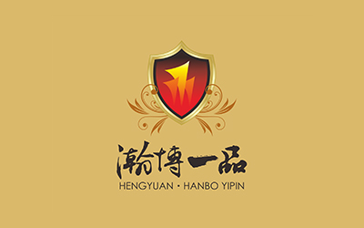 遼陽品牌設(shè)計：翰博一品