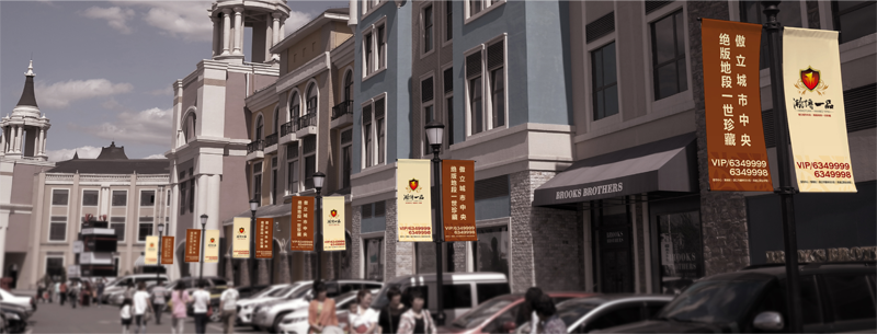 沈陽海報設計公司