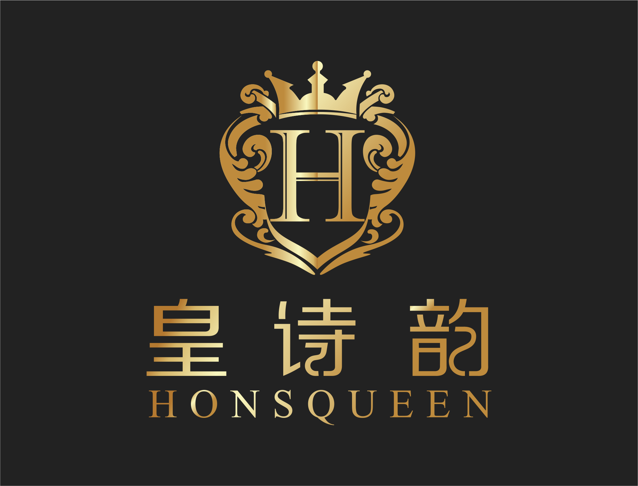 沈陽標識設計公司