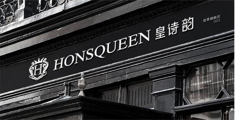 沈陽LOGO設計公司