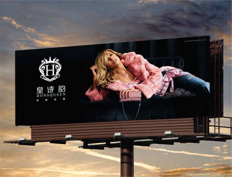 沈陽標識設計公司