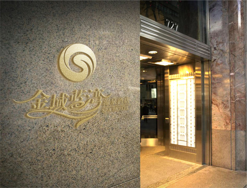 沈陽LOGO設(shè)計(jì)公司