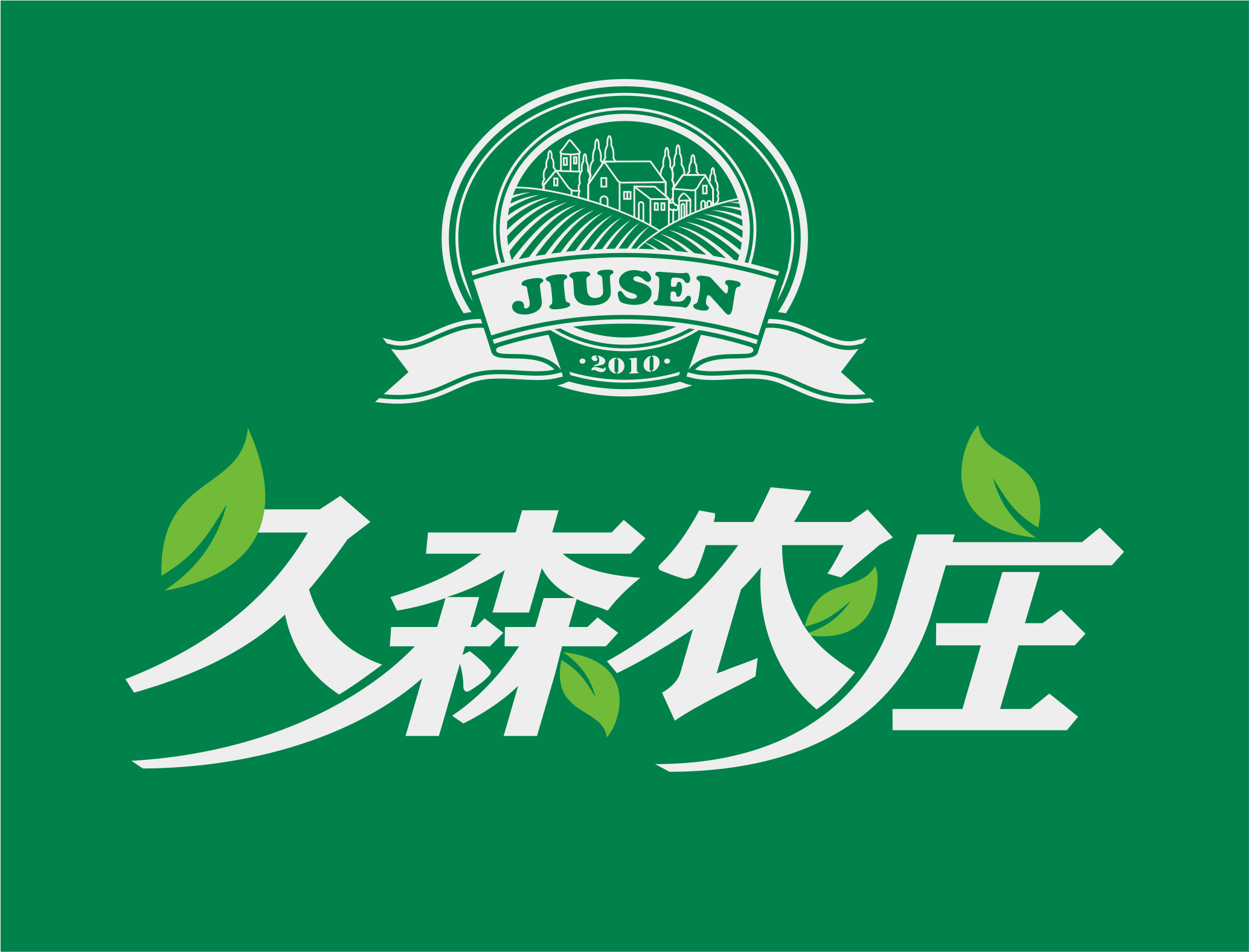 沈陽VI設(shè)計(jì)公司