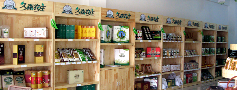 沈陽VI設(shè)計(jì)公司