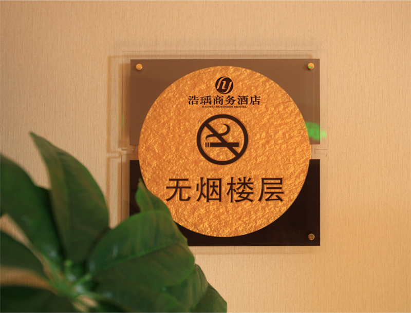 沈陽(yáng)VI設(shè)計(jì)公司