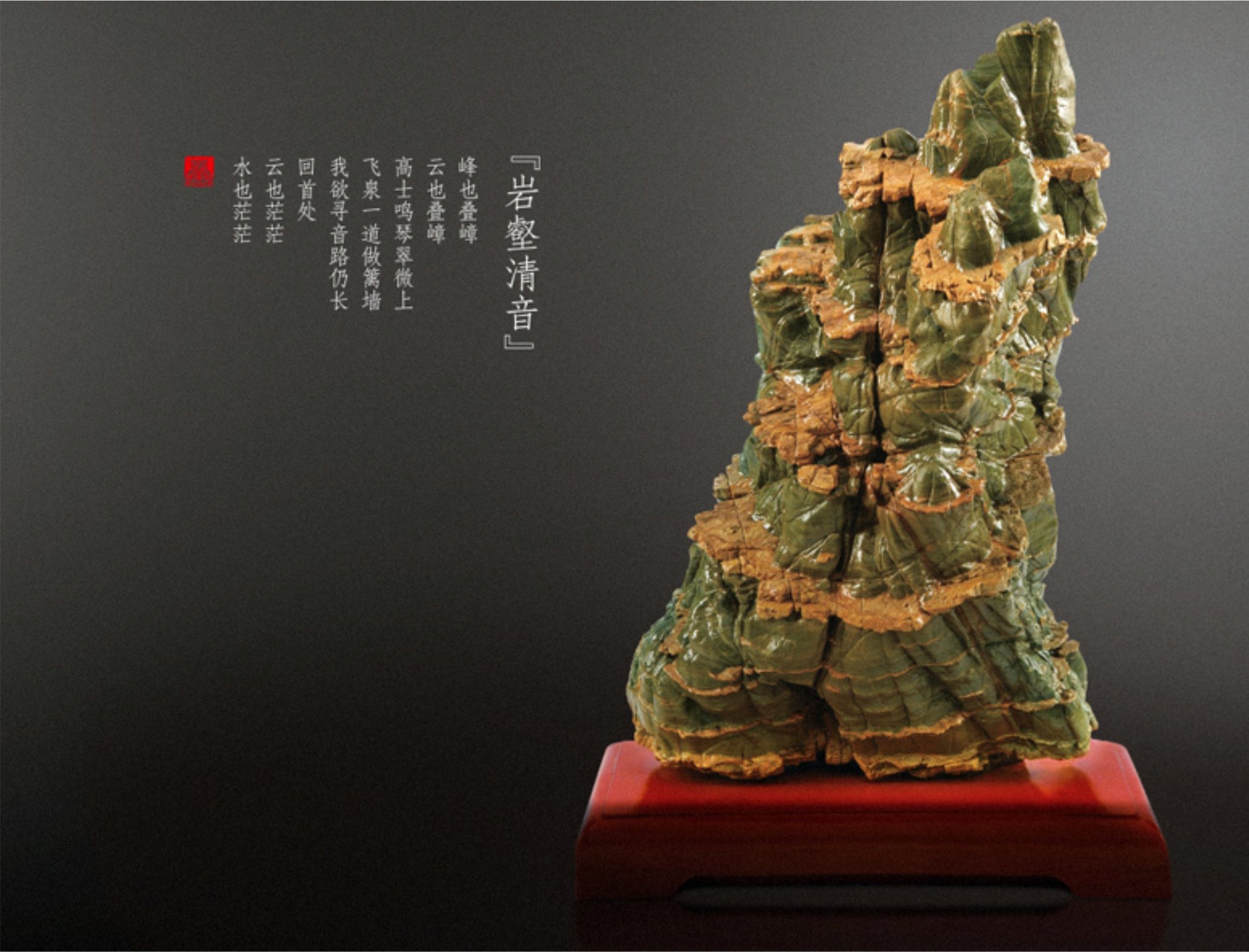 沈陽(yáng)海報(bào)設(shè)計(jì)公司