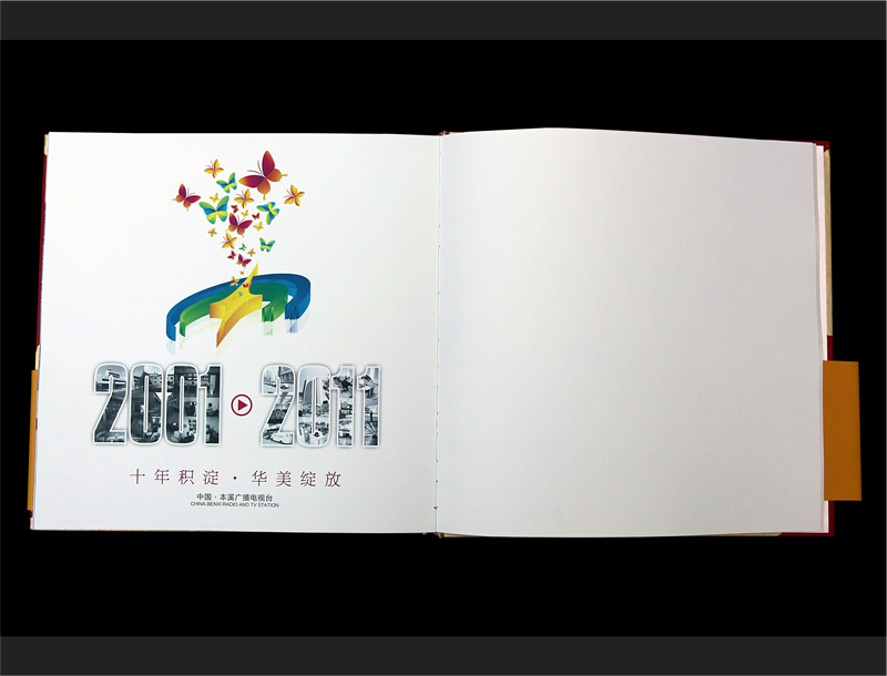 沈陽紀(jì)念冊設(shè)計公司