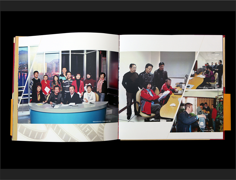 沈陽紀(jì)念冊設(shè)計公司