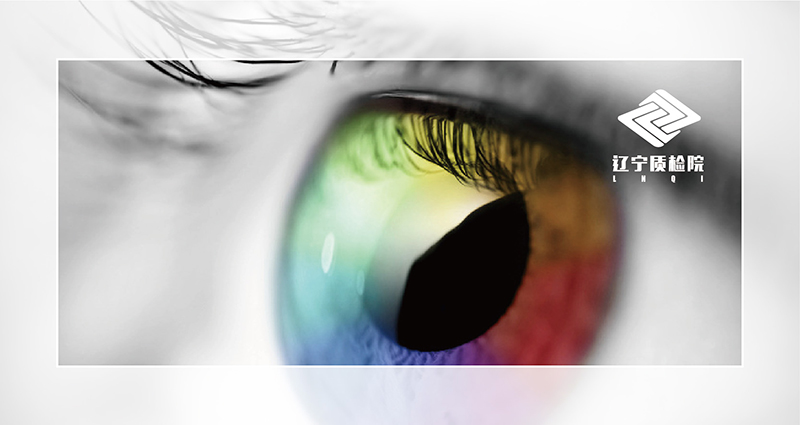 沈陽標(biāo)志設(shè)計(jì)公司