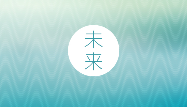 沈陽vi設(shè)計(jì)：設(shè)計(jì)新趨勢是……化繁為簡!