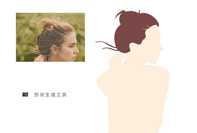 沈陽vi設(shè)計教你如何打造vi人物矢量圖