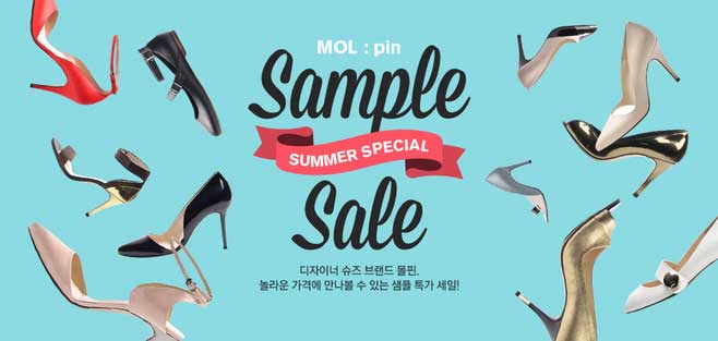 沈陽設(shè)計(jì)公司叫教您Banner的點(diǎn)綴元素運(yùn)用