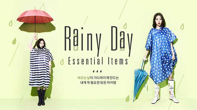 沈陽設(shè)計(jì)公司叫教您Banner的點(diǎn)綴元素運(yùn)用