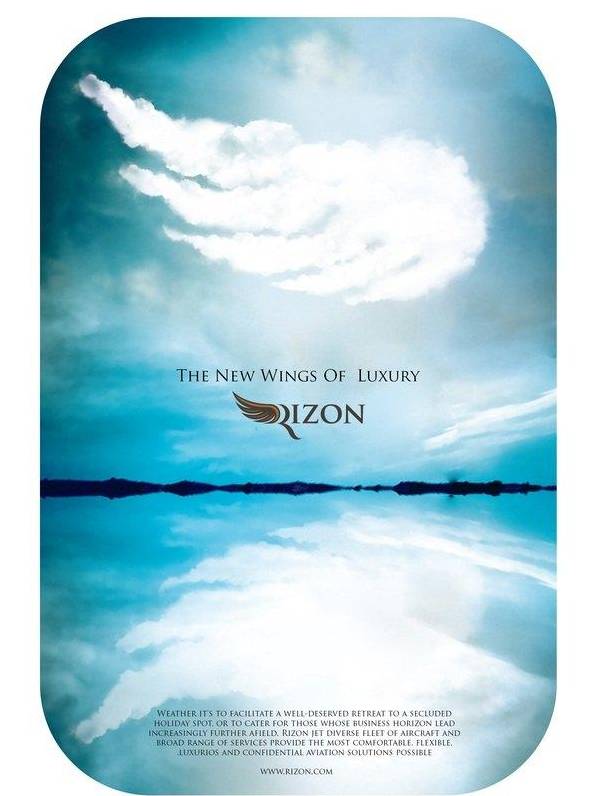 沈陽logo設(shè)計公司