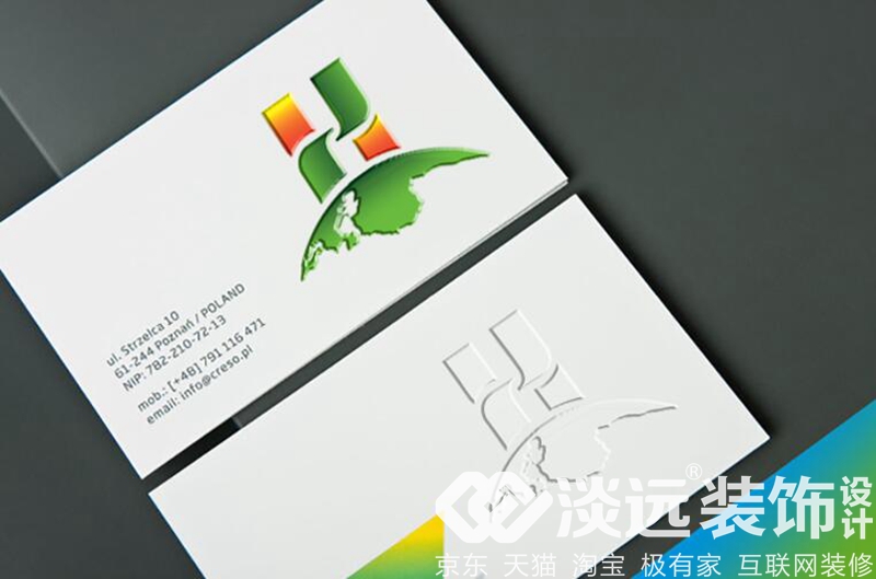 淡遠(yuǎn)設(shè)計(jì)-錦化科技