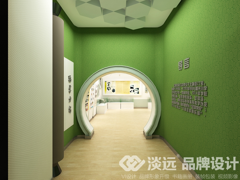 遼陽空間展示設(shè)計(jì),遼陽空間設(shè)計(jì)