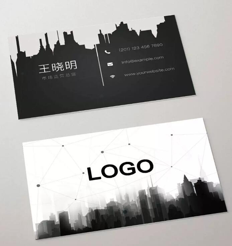 創(chuàng)意名片樣例展示2