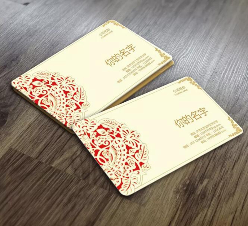 中國風(fēng)名片樣例展示2