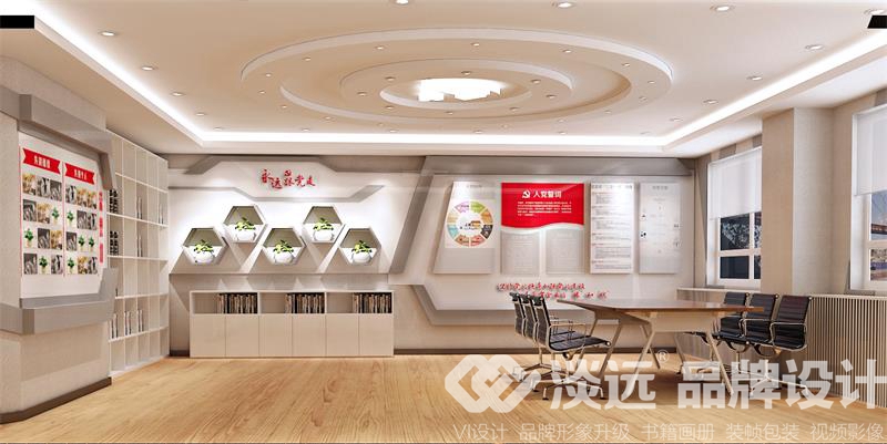 鞍山企業(yè)展廳、展館設(shè)計(jì)-高速公路黨員之家2