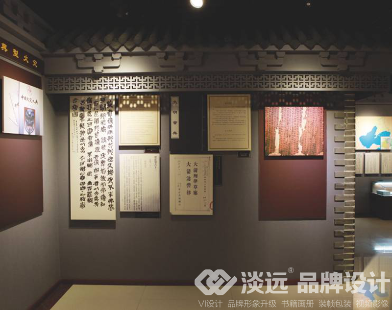 鞍山企業(yè)展廳、展館設(shè)計(jì)-消防歷史展廳設(shè)計(jì)2