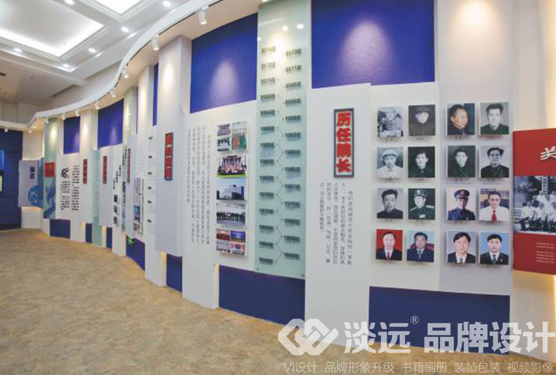 鞍山企業(yè)展廳、展館設(shè)計(jì)-人民法院院史館設(shè)計(jì)2