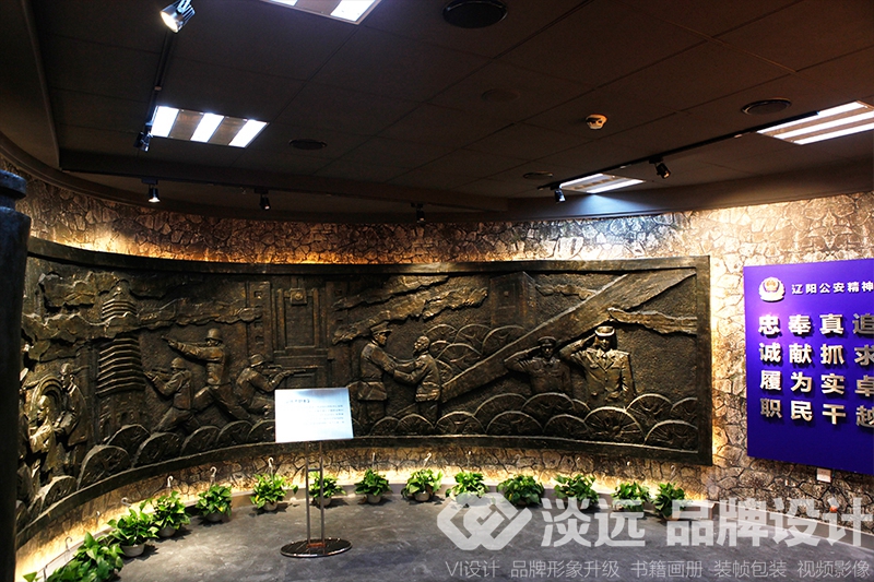 鞍山企業(yè)展廳、展館設(shè)計(jì)-公安局警史館設(shè)計(jì)2
