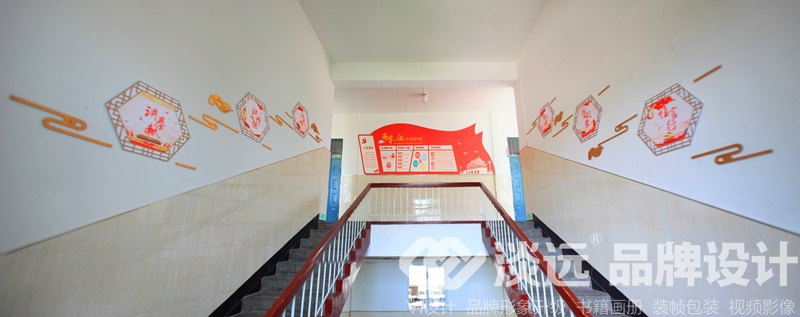 遼陽(yáng)空間展示設(shè)計(jì),遼陽(yáng)首山一中