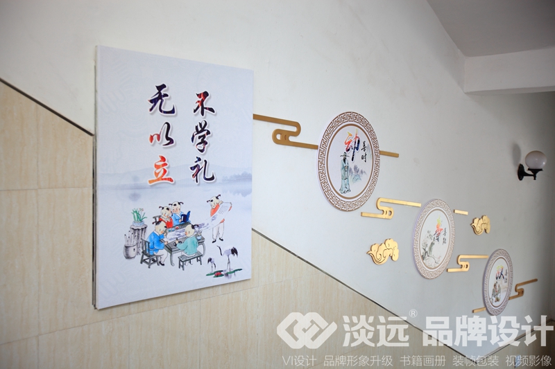 遼陽(yáng)空間展示設(shè)計(jì),遼陽(yáng)首山一中