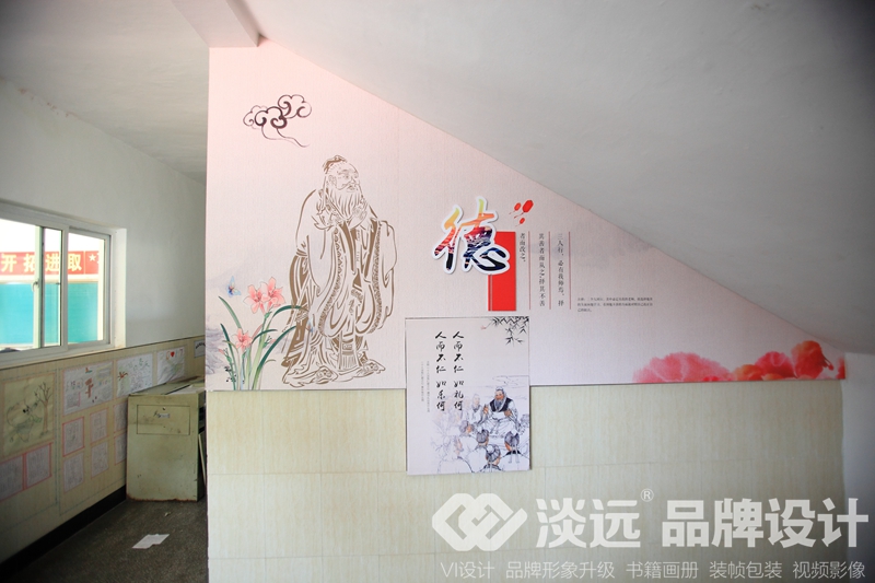 遼陽(yáng)空間展示設(shè)計(jì),遼陽(yáng)首山一中