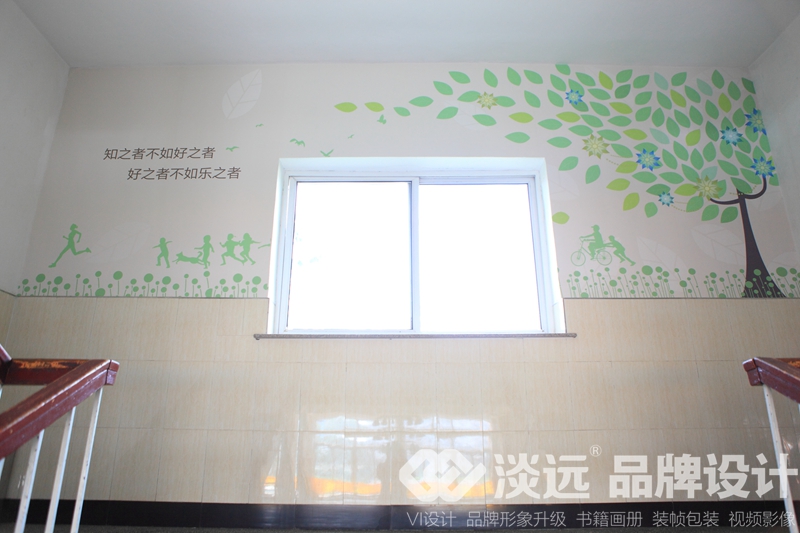 遼陽(yáng)空間展示設(shè)計(jì),遼陽(yáng)首山一中