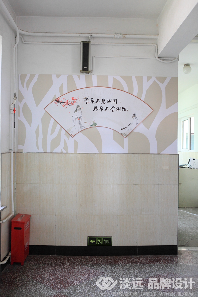 遼陽(yáng)空間展示設(shè)計(jì),遼陽(yáng)首山一中